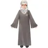 Image de DÃ©guisement Mimi Geignarde (Harry Potter™) - Enfant