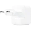 Image de Adaptateur USB Apple 12W - Wit