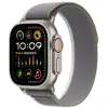 Image de Apple Watch Ultra 2 OLED 49 mm Numérique 410 x 502 pixels Écran tactile 4G Or GPS (satellite), gris, M/L - Neuf
