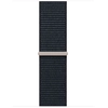 Image de Apple MT533ZM/A accessoire intelligent à porter sur soi Bande Nylon, Polyester recyclé, Spandex - Neuf