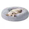 Image de Lit pour chat Almond, gris