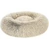 Image de FEANDREA Lit pour chien, lit pour chat, peluche douce, 50 cm, kaki PGW037S01