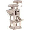 Image de Griffoir Pour Chat Avec Couvercle Souple - Marron Clair Lumarko !