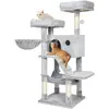 Image de Artenat Arbre à chat Shamir, 135 cm, gris