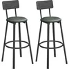 Image de VASAGLE Tabouret de bar, lot de 2, chaise de cuisine, rembourré, PU, assise 75,5 cm, repose-pieds, montage facile, industrie, salle à manger, cuisine