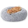 Image de Feandrea Panier pour Chien, Lit Ronde en Forme de Beignet, Canapé, Coussin Central Amovible et Lavable, Tissu Peluche Doux, Ø60 cm, Gris Ombré PGW038G01 en occasion ou reconditionné
