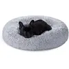 Image de Lit pour chien et chat, coussin en forme de beignet, lavable, rembourrage central amovible, peluche longue, diamètre 70 cm, gris