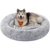 Image de Lit pour chien Feandrea, doux, lavable, en peluche longue, diamètre de 140 cm