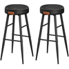 Image de Tabourets, lot de 2, tabourets de cuisine, tabourets de déjeuner, cuir artificiel surpiqué, 30 pouces, pour la maison, le bar, la salle à manger, Easy M