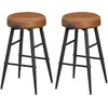 Image de VASAGLE Echo Collection Tabouret de bar, lot de 2, tabouret de bar, chaise de cuisine, similicuir, hauteur 63 cm, pour cuisine, salle à manger, montage facile, brun caramel