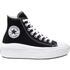 Image de Converse Move High Top Couleur Noir