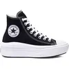 Image de Converse Move High Top Couleur Noir