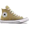Image de Converse Errores de Talla A04559C in Brown color size 36.5