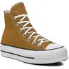 Image de Converse Sneakers A07210C in Yellow color size 36.5
