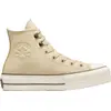 Image de Converse Sneakers A11158C in Beige color size 36