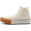 Image de Converse Sneakers A14256C in Beige color size 37.5
