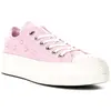 Image de Converse All Star Lift A16108C, modèle à plateforme en perles roses   Taille 4,5 UK (37 EU / 6,5 US)   Couleur : rose
