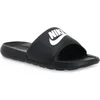 Image de Nike Chaussures Victory One Lide, CN9675002