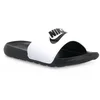 Image de Nike Chaussures Victory One Lide, CN9675005