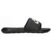 Image de Tongs Nike CN9675-006 pour Uni