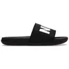 Image de Tongs Nike BQ4639-012 pour Homme