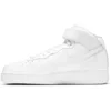 Image de Baskets Nike, taille 48,5
