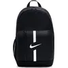 Image de Sac à dos Nike DA2571-010 pour Enfant