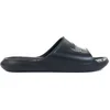 Image de Nike Chaussures Victoru One Shower Slide, CZ5478001