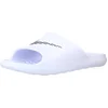 Image de Nike Victori One Mens Showe Couleur Blanc