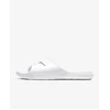 Image de Sandales Nike CZ5478-100 pour Homme