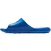 Image de Sandales Nike CZ5478-401 pour Homme