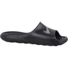 Image de Nike Chaussures Victori One, CZ7836001