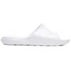Image de Nike Chaussures Victori One Shwer, CZ7836100