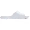 Image de Nike Victori Femme - Tongues et Sandales, Blanc - Taille 42 - Thermoplastique