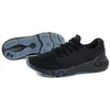 Image de Under Armour Ua Charged Vantage 3023550-002 taille 45.5