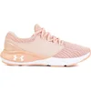 Image de Under Armour Chaussures Charged Vantage, 3023565601