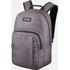 Image de Sacs a dos Dakine Class D100040072