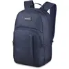 Image de Dakine Dakine Class 25 - Sac à dos 17" 46 cm