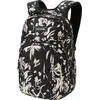 Image de Campus Premium 28 - Sac à dos 52 cm (basilic épicé)