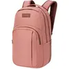 Image de Dakine Dakine Campus 33 - Sac à dos 52 cm