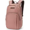 Image de Sac de jour Dakine Campus 25L M 46 cm