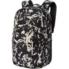 Image de Dakine Dakine Campus L 33 l Daypack Rucksack Campus MIDNIGHT BLOOMS