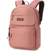 Image de DAKINE sac à dos pour ordinateur portable sac à dos pour ordinateur portable Method Backpack 32L Withered Rose vieux rose