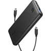 Image de ANKER PowerCore Essential 20000 PD Powerbank