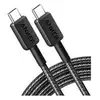 Image de Câble USB-C vers USB-C ANKER 322 tressé 60 W 1,8 m Noir - Neuf