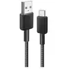 Image de Câble USB-A vers USB-C ANKER 322 tressé 1,8 m charge rapide 45 W Noir - Neuf