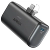 Image de Anker Nano 5000 mAh Noir - Neuf