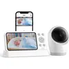 Image de Moniteur pour bébé eufy E21, 4K UHD, Écran 5 pouces 720p Zoom 8X, Blanc