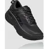 Image de Chaussures de course Hoka pour homme BONDI 7 7209-10, 7209-10.5, 7209-11, 7209-11.5, 7209-7.5, 7209-8, 7209-8.5, 7209-9, 7209-9.5, 38469-41 1/3, 38469-42, 38469-42 2/3, 38469-43 1/3, 38469-44, 38469-44 2/3, 38469-45 1/3, 38469-46, 38469-46 2/3 HOK-1110518 noir / noir 41 1/3