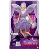 Image de Mattel Signature HBY16, 6 an(s), 330 mm